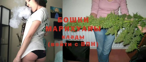 кристаллы Верея